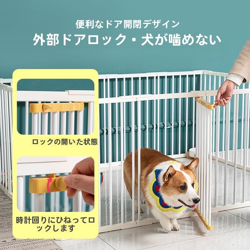 Amazon.co.jp: ペットサークル 犬 サークルケージ 犬ゲージ 犬ケージ